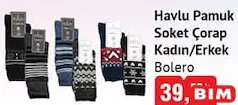 BOLERO HAVLU PAMUK SOKET ÇORAP KADIN/ERKEK